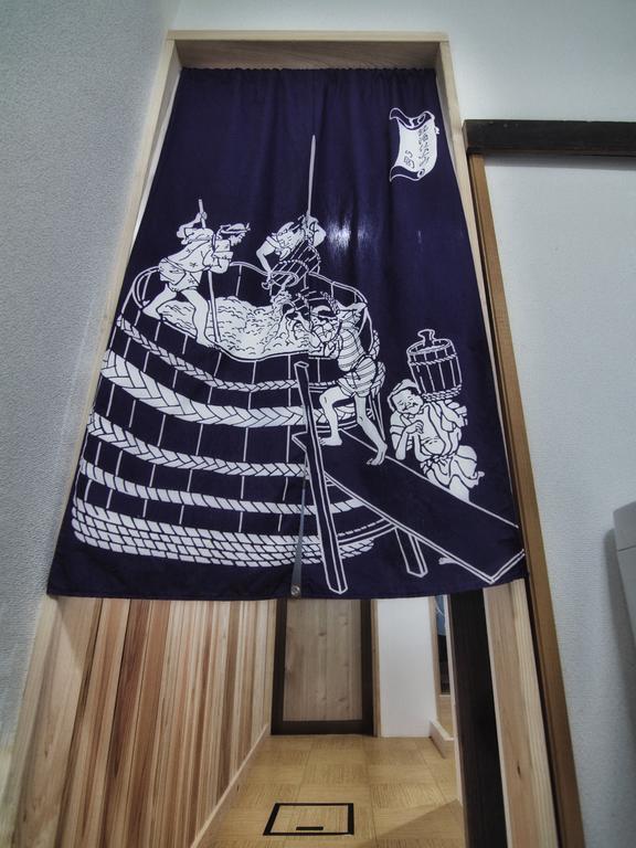 Вилла Kabukiya Киото Экстерьер фото